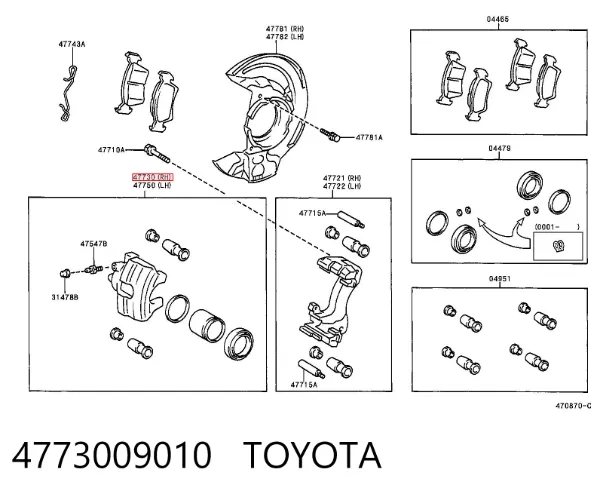 Суппорт тормозной передний правый 4773009010 Toyota