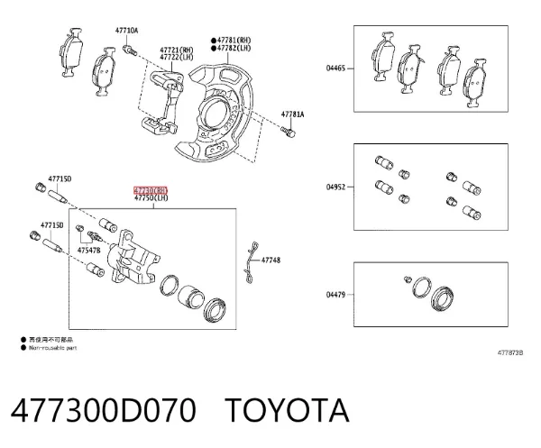 Суппорт тормозной передний правый 477300D070 Toyota