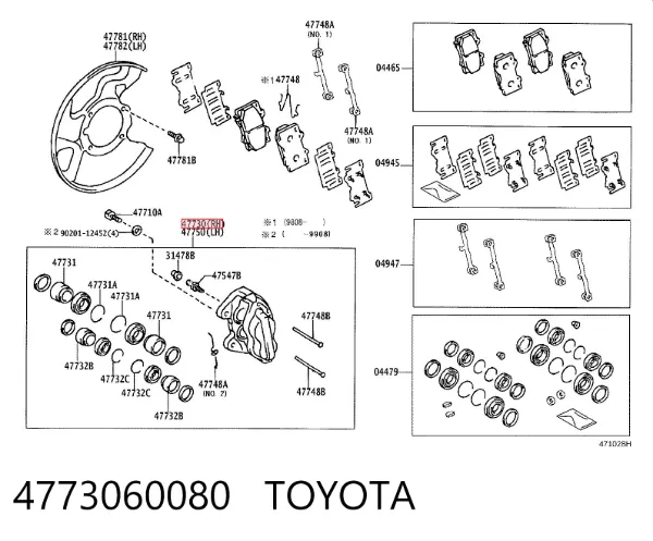 Суппорт тормозной передний правый 4773060080 Toyota