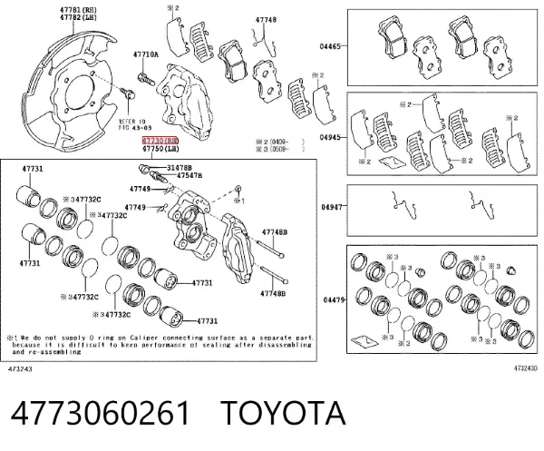 Суппорт тормозной передний правый 4773060261 Toyota