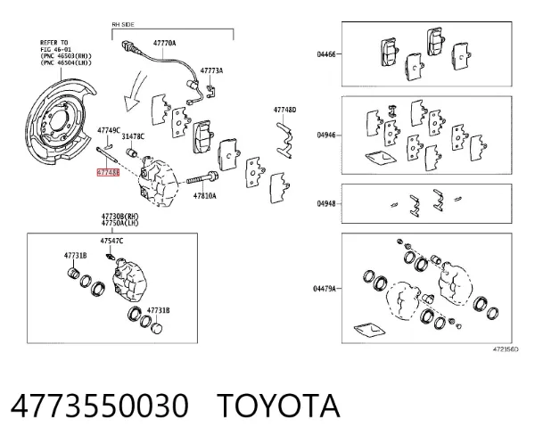  4773550030 Toyota