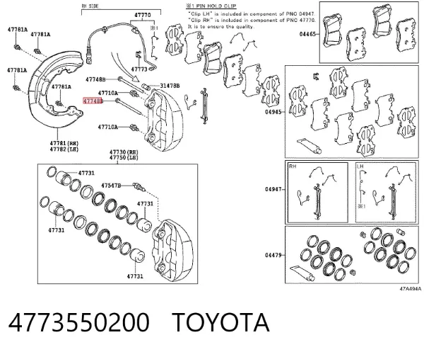 Направляющая суппорта переднего 4773550200 Toyota