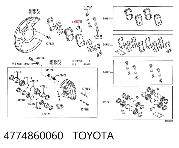 Комплект пружинок крепления дисковых колодок передних 4774860060 Toyota