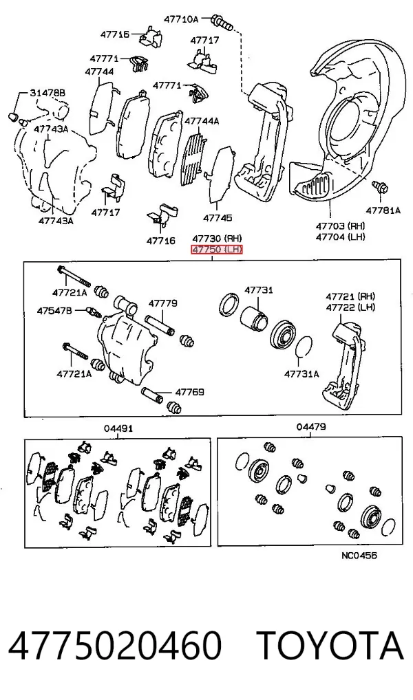 Суппорт тормозной передний левый 4775020460 Toyota