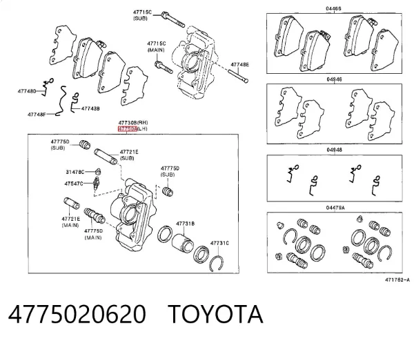 Суппорт задний левый 4775020620 Toyota