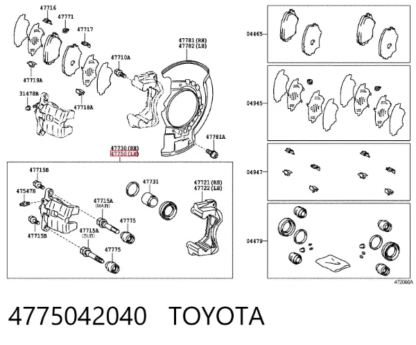 Суппорт тормозной передний левый 4775042040 Toyota