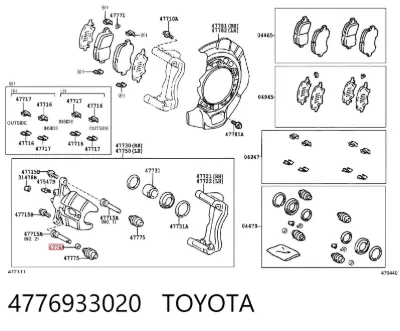 Втулка направляющей переднего суппорта TOYOTA 4776933020