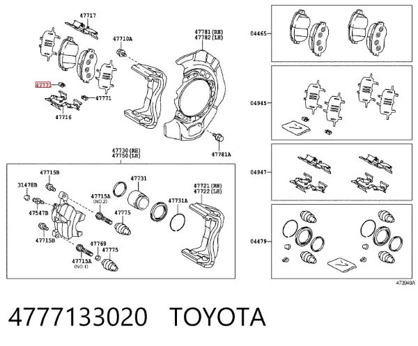 Датчик износа тормозных колодок передний 4777133020 Toyota