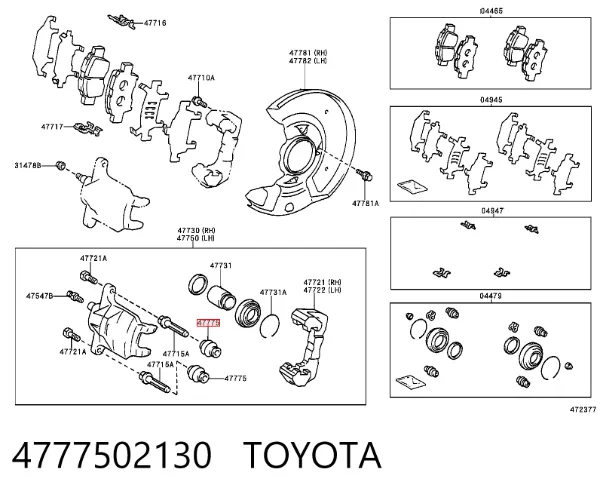 Пыльник направляющей суппорта тормозного переднего 4777502130 Toyota