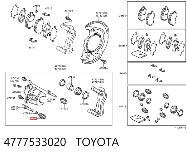 Пыльник направляющей суппорта тормозного переднего 4777533020 Toyota