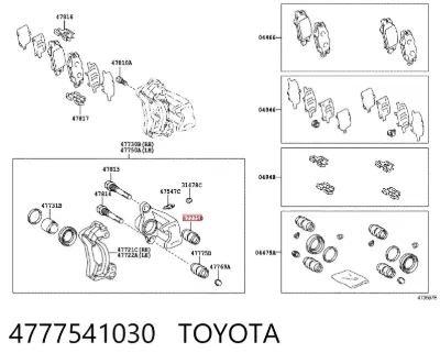Пыльник направляющей суппорта тормозного заднего TOYOTA 4777541030