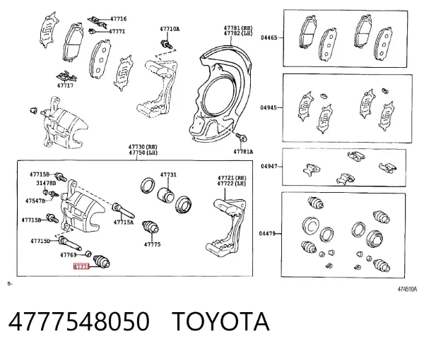 Пыльник направляющей суппорта тормозного переднего 4777548050 Toyota