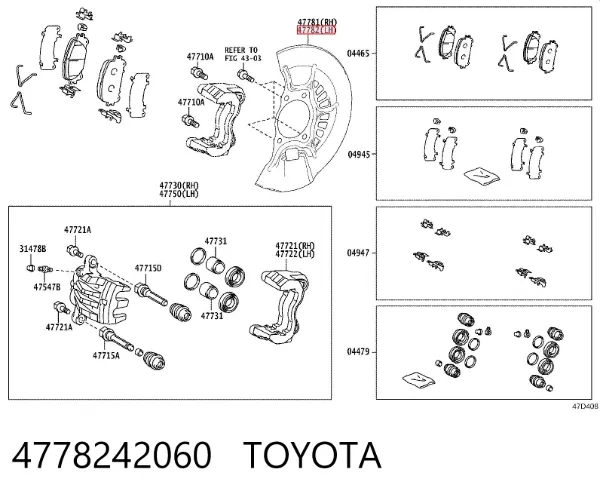 Защита тормозного диска переднего левого 4778242060 Toyota