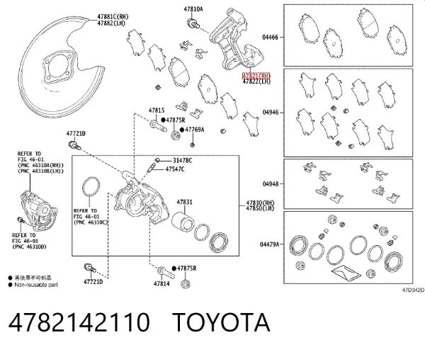  4782142110 Toyota