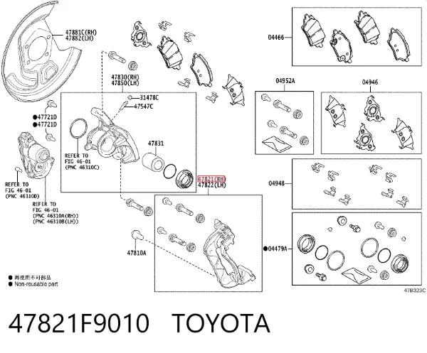 Скоба заднего суппорта 47821F9010 Toyota