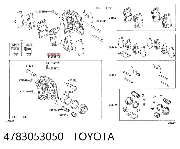 Суппорт задний правый 4783053050 Toyota
