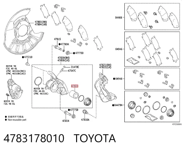 Поршень суппорта тормозного заднего 4783178010 Toyota