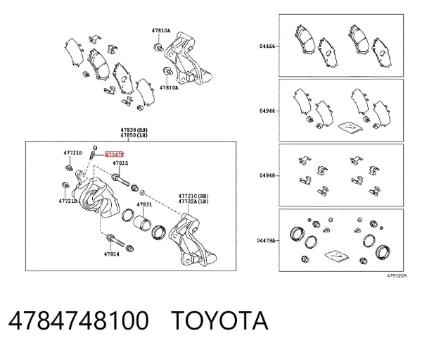  4784748100 Toyota