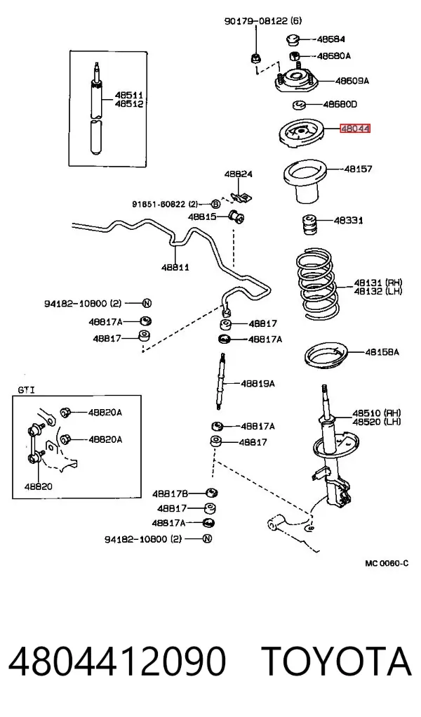 Проставка передней пружины 4804412090 Toyota