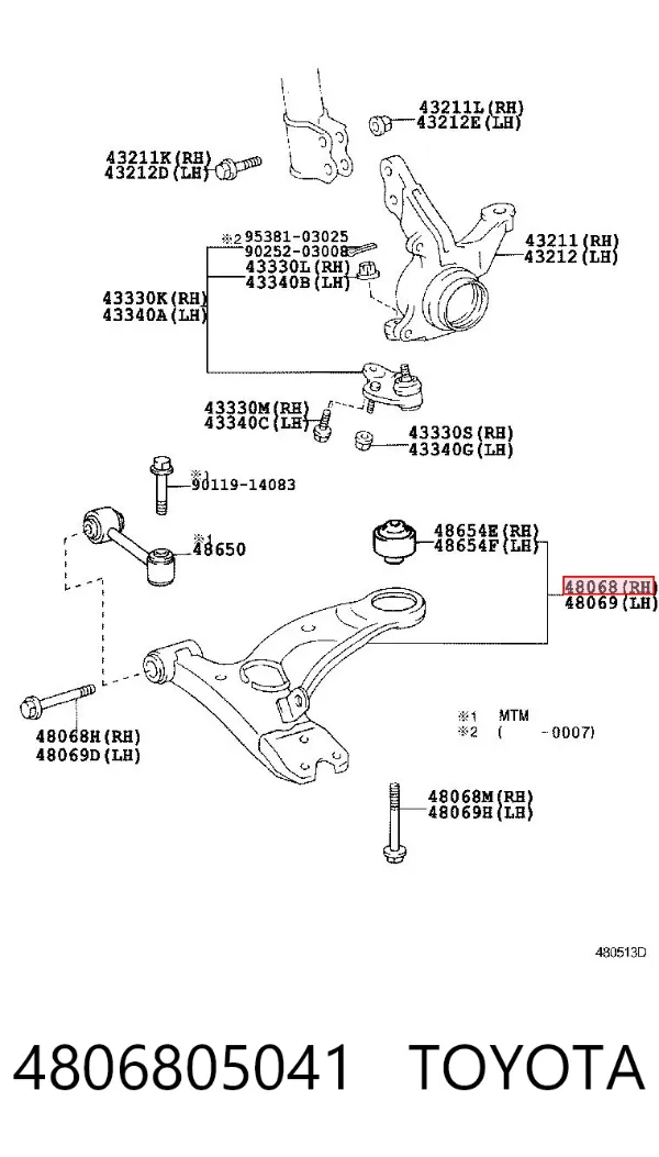 Нижний рычаг 4806805041 Toyota