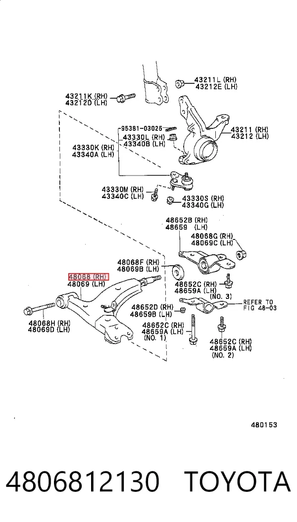 Нижний рычаг 4806812130 Toyota