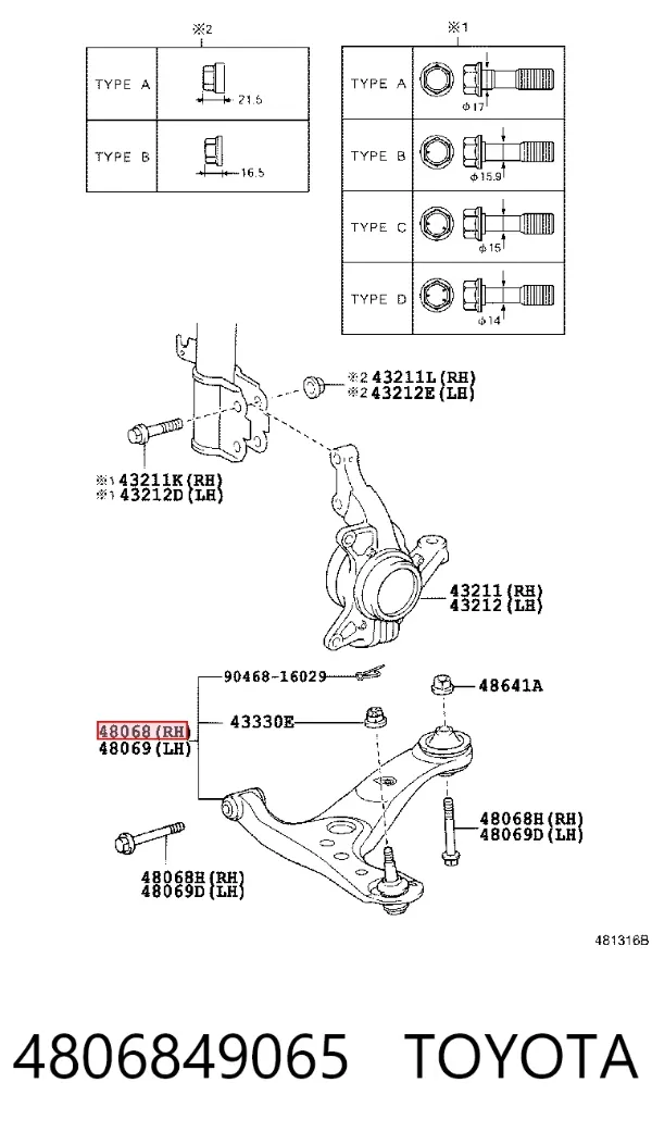 Нижний рычаг 4806849065 Toyota