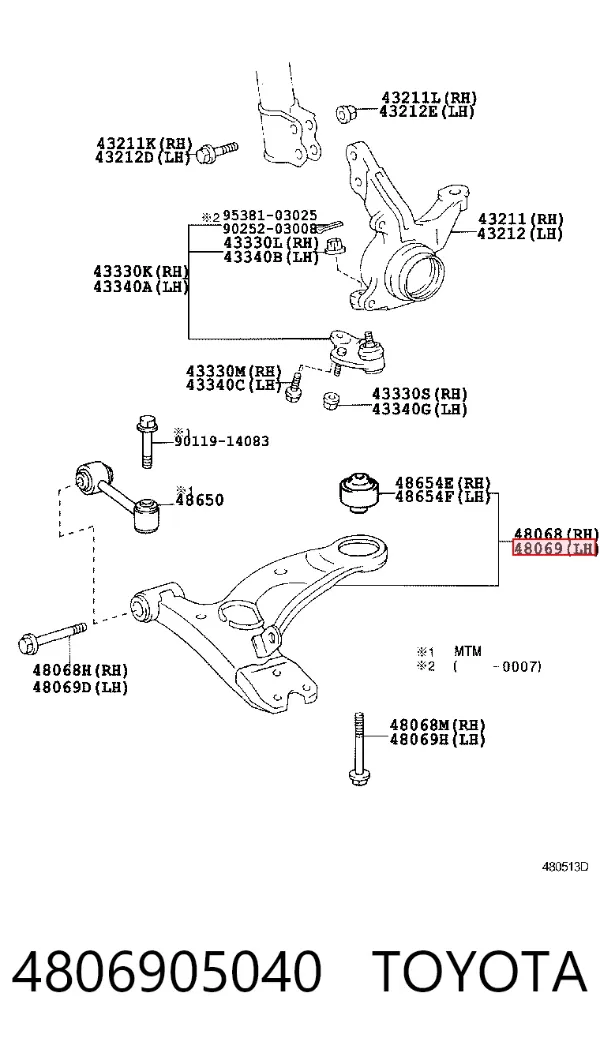 Рычаг передней подвески левый 4806905040 Toyota