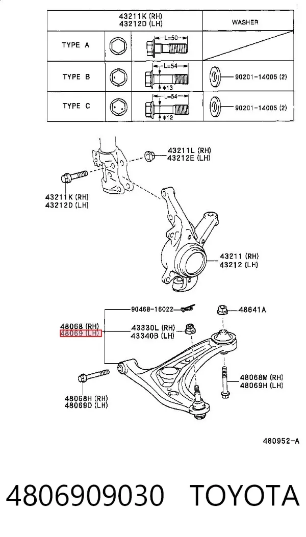 Рычаг передней подвески левый 4806909030 Toyota