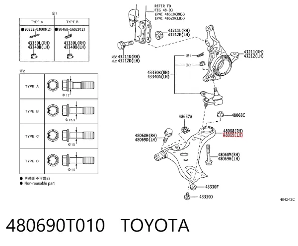 Рычаг передней подвески левый 480690T010 Toyota