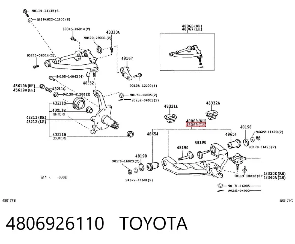 Рычаг передней подвески левый 4806926110 Toyota