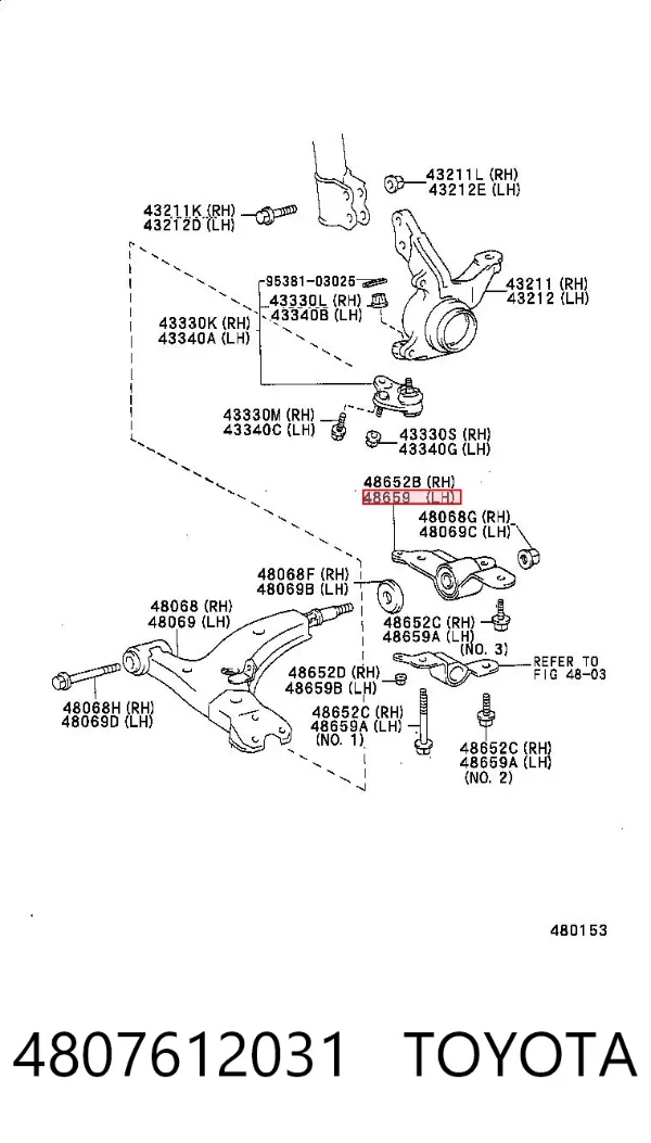 Сайлентблок переднего рычага 4807612031 Toyota