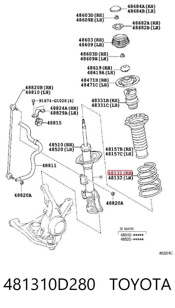 Передняя пружина 481310D280 Toyota