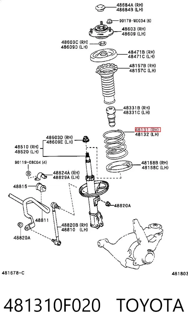 Передняя пружина 481310F020 Toyota