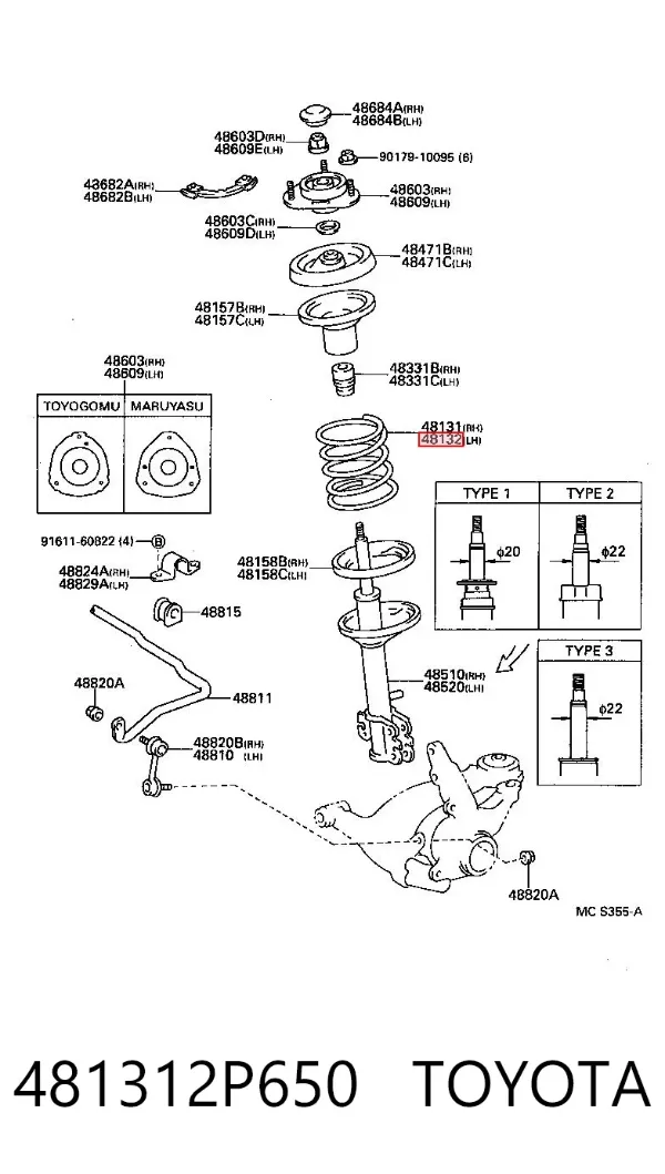 Передняя пружина 481312P650 Toyota
