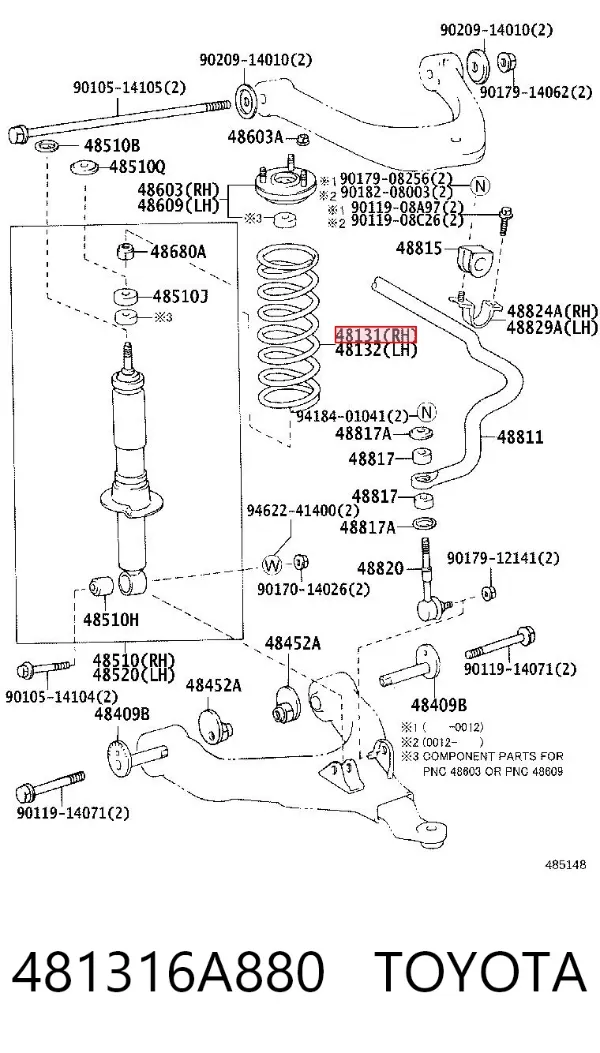 Передняя пружина C4T61881H OBK
