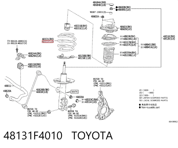 Пружина передняя левая 48131F4010 Toyota