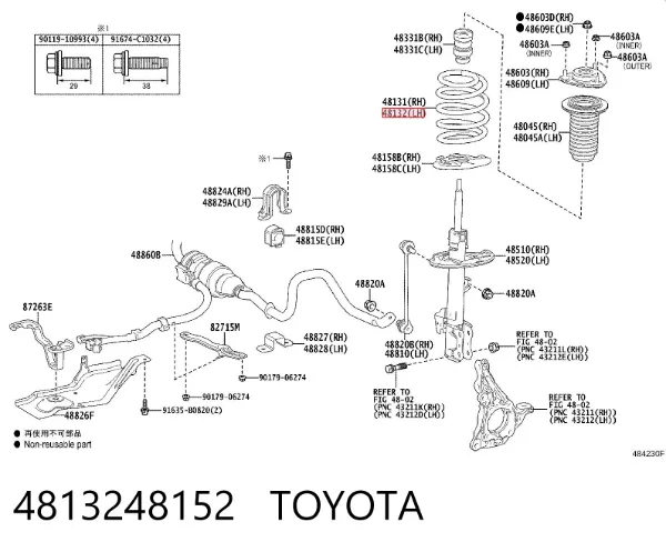 Пружина передняя левая 4813248152 Toyota