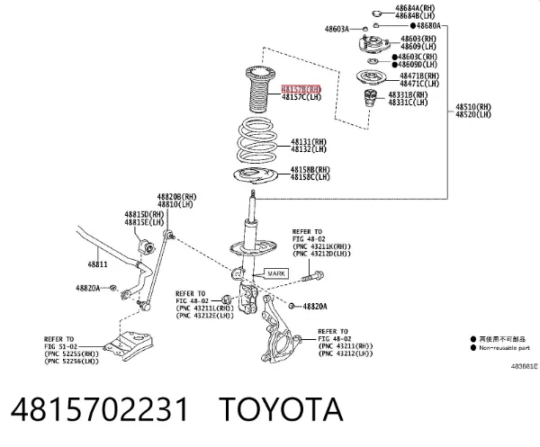 Пыльник амортизатора 4815702231 Toyota