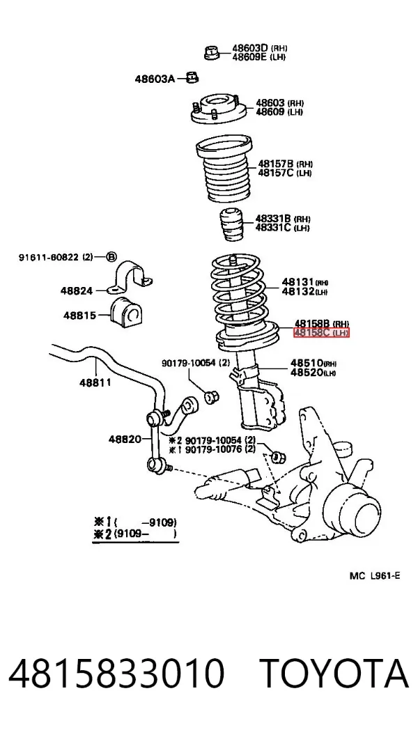 Проставка передней нижней пружины 4815833010 Toyota