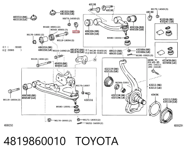 Гайка болта крепления переднего рычага, нижнего 4819860010 Toyota