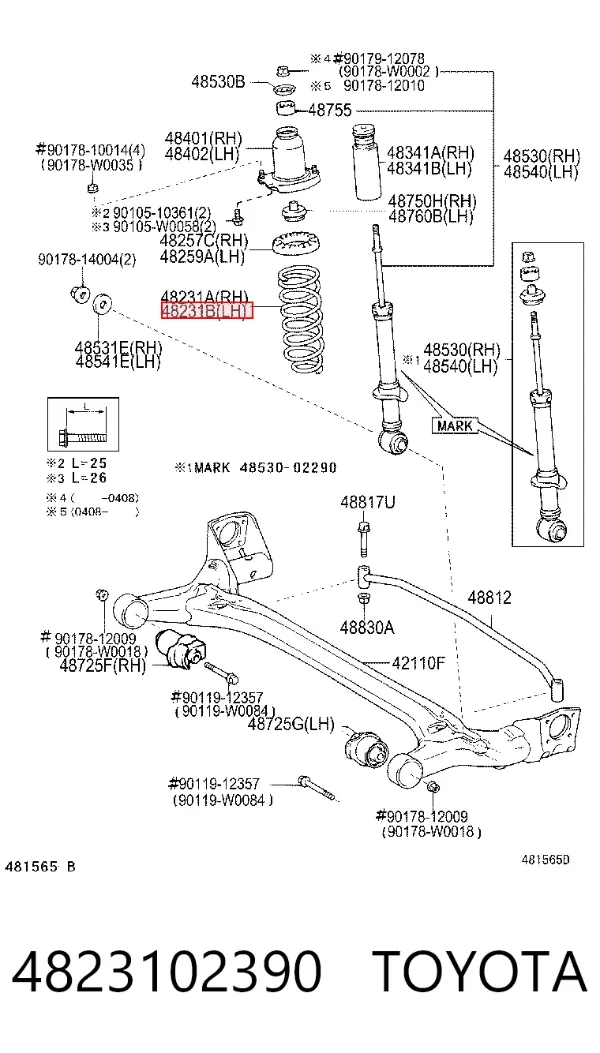 Задняя пружина 4823102390 Toyota