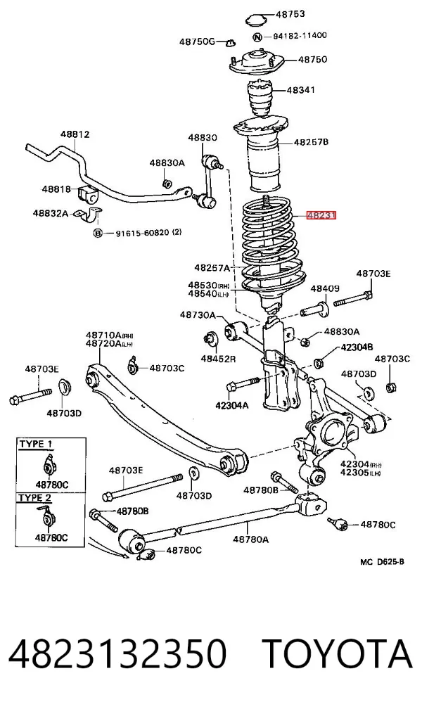 Задняя пружина 4823132350 Toyota