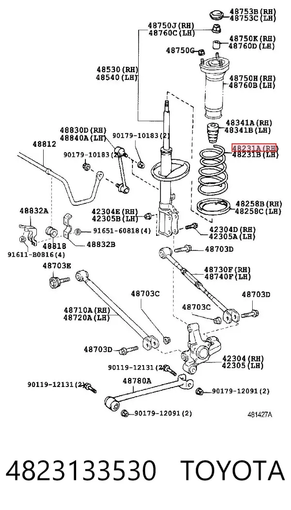 Задняя пружина 4823133530 Toyota