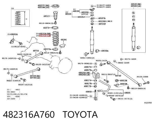 Задняя пружина 482316A760 Toyota