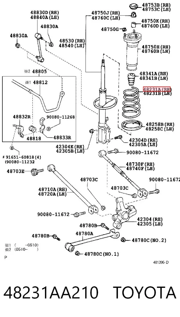 Задняя пружина 48231AA210 Toyota
