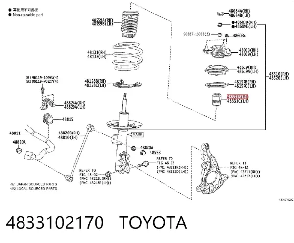 Буфер (отбойник) амортизатора переднего 4833102170 Toyota