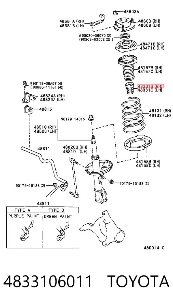 Буфер (отбойник) амортизатора переднего 4833106011 Toyota