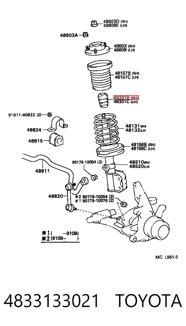 Буфер (отбойник) амортизатора переднего 4833133021 Toyota