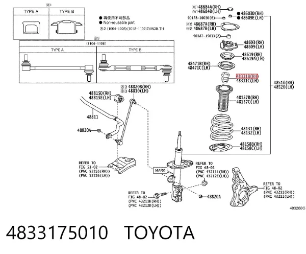 Буфер (отбойник) амортизатора переднего 4833175010 Toyota