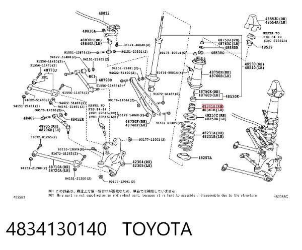 Отбойник амортизатора заднего 4834130140 Toyota